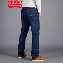 北海二巷 寬松褲 青春休閑 男士牛仔褲