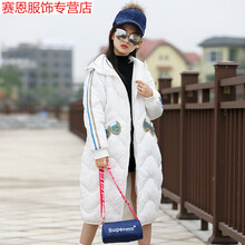 �г���,Ůͯ,�г���,��ô��,�޷�,Ůͯ,�޷�,ѼѼ