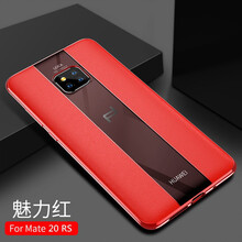 尚耀 華為mate 20 RS保時(shí)捷 手機(jī)殼/保護(hù)套
