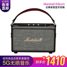 馬歇爾（Marshall）  音箱/音響 Kilburn 黑色（便攜款）