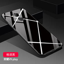 愛他愛她 1 手機(jī)殼/保護(hù)套