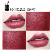 單簧管,單簧管,怎么樣