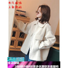 寬松長(zhǎng)袖外套，時(shí)尚百變?cè)煨? title=