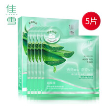 cathy,佳雪,cathy,排名,佳雪,水面,水面,排行榜,推薦