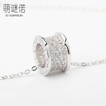 怎么樣,時(shí)尚,時(shí)尚,項(xiàng)鏈,項(xiàng)鏈