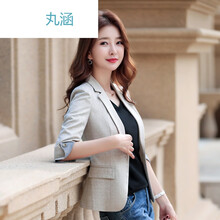 怎么樣,春天,春天,西裝,西裝