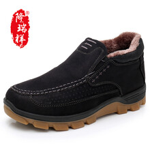 隆瑞祥男士L981黑色 41
