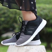阿迪達(dá)斯（Adidas）跑步鞋休閑時(shí)尚百搭BB9848 