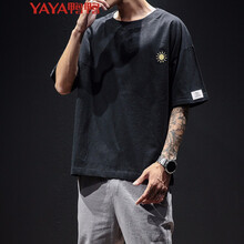 鴨鴨（YAYA） 短袖 男士T恤 黑色|太陽 