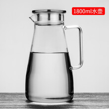 樂(lè )美雅（Luminarc）玻璃杯1L以上，300ml