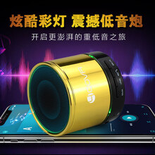 小霸王  音箱/音響 香檳金