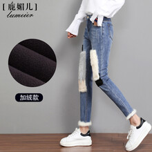 女裝毛毛牛仔