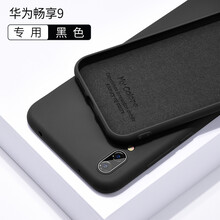 適合商務(wù)人士的時(shí)尚手機(jī)殼