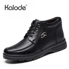 Kalode男士0925黑色 40