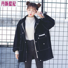春季穿搭，牛仔外套讓你活力十足