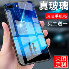華為mate8圖