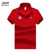 Jeep 短袖 男士T恤 棗紅色520 