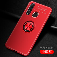 華為電影