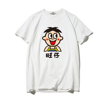萌朵麗啦 短袖 男士T恤 白色字 