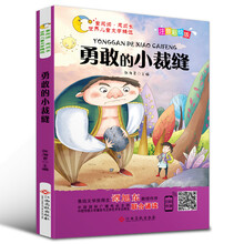 伍美珍