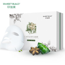 SWEET BUILD套裝/禮盒保濕，補(bǔ)水