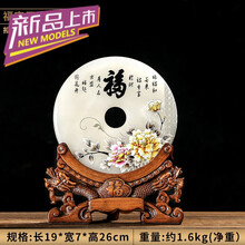 創(chuàng)意擺件，裝點(diǎn)你的生活藝術(shù)感