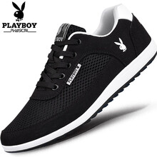 花花公子（PLAYBOY）男士黑色(網(wǎng)面款） 40
