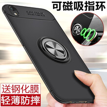 oppot9plus