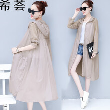 時(shí)尚短款長(cháng)袖外套，打造百搭女神