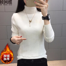 套頭長袖連衣裙，微胖妹子的福音