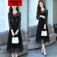 名句（MEPMIELFG）女裝