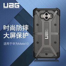 全鉆手機殼