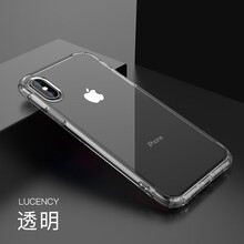 可牧 蘋果 手機(jī)殼/保護(hù)套