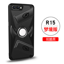 oppo手機(jī)手柄