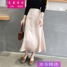 蕾絲半身裙，打造性感女神