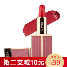 正紅口紅推薦