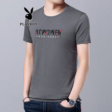 花花公子（PLAYBOY ESTABLISHED 1953） 短袖 男士T恤 灰色639 