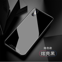 GGUU iphonex 手機(jī)殼/保護(hù)套