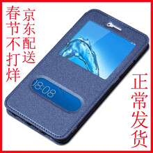 手機(jī)pin