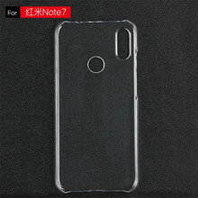 paypal 紅米note7 手機(jī)殼/保護(hù)套