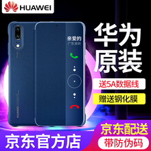 7開蓋