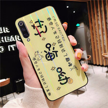 蘋果手機(jī)裸奔，硅膠保護(hù)殼來助力