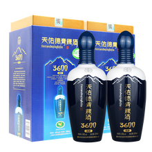 青海特產網(wǎng)