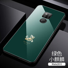 心不將就，手機殼讓你告別裸奔！