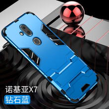諾基亞x7手機(jī)殼 鉆