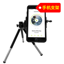 好牧人 K31 支撐式 麥克風 【贈品勿拍-手機支架】