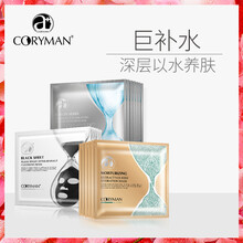 怎么樣,科麗,科麗,蔓面,蔓面