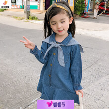 純色長裙，微胖妹子的氣質(zhì)秘籍