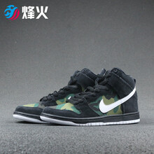 耐克（NIKE）板鞋BQ6826-001 8號XX倉現(xiàn)貨 