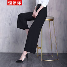 寬松哈倫褲，穿出你的時(shí)尚生活